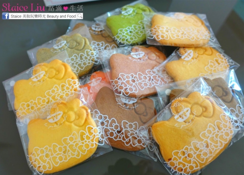 Kitty 家的秘密咖啡室