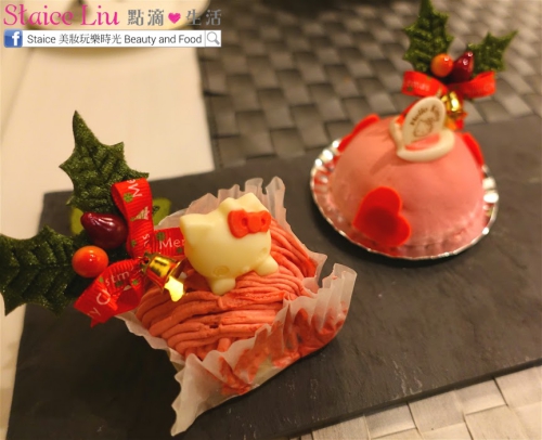 大坑Kitty的童真美食世界。.*