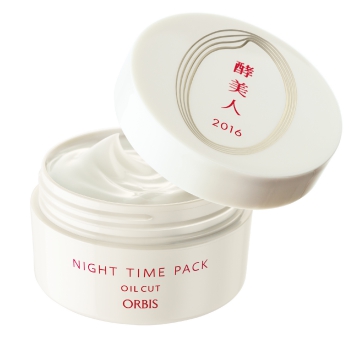 ORBIS 限量版酵美人睡眠面膜  HK$369