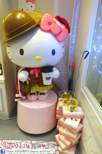 Kitty 家的秘密咖啡室
