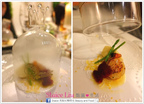 大坑Kitty的童真美食世界。.*