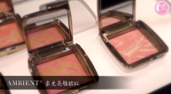 AMBIENT® 柔光亮顏腮紅 HK$420