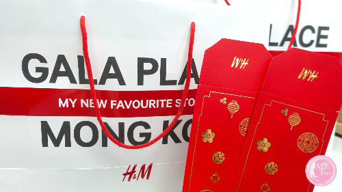 【每逄佳節買啲乜】H&M新年限額挑戰