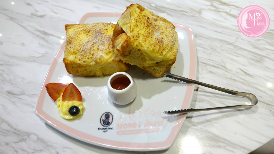 車打芝士丹麥吐司
