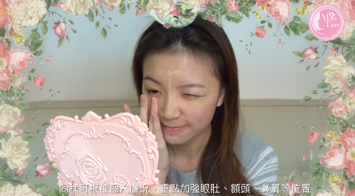 【手殘女必學】春天日夜戀愛妝