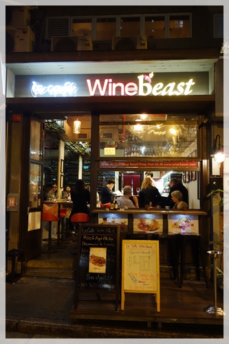 【寫意自在】美食碰杯夜 Cheers！