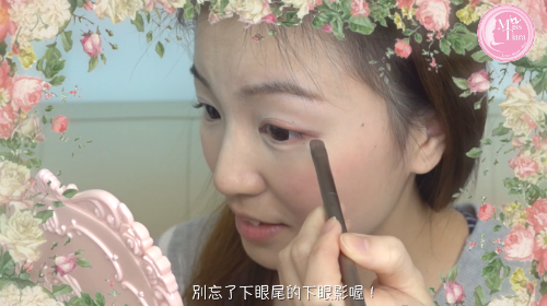 【手殘女必學】春天日夜戀愛妝
