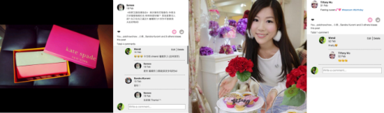 互相交流購物及試用心得，分享最新流行和優惠情報