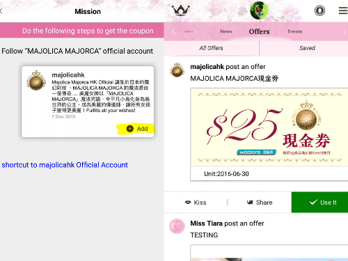 Miss Tiara會員專享   ♥「Offers」 獨家購物優惠