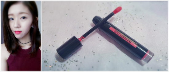 Shu Uemura- Laque Supreme Shimmer (PK-05 S)