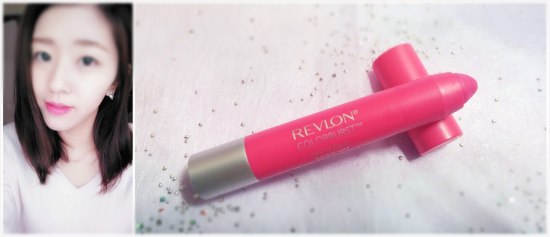 Revlon-Matte Balm-210