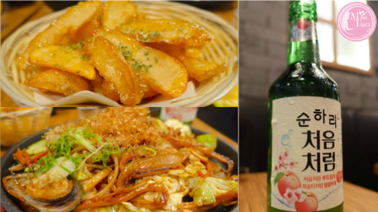【週末無頭緒必睇】情侶 ♥ 閨蜜 食嘆買Day Plan