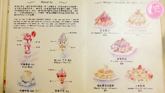 【仙氣女孩必訪】英式田園風茶館嘆。唯美櫻花Tea Set