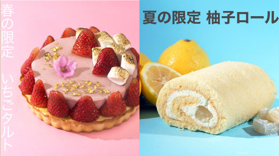 【甜品魔咒 ♥ 愈食愈瘦 】超高質抹茶紅豆白玉半熟芝士撻