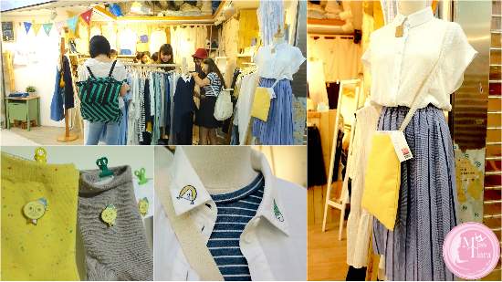 【文青。森女必敗單品】葵廣小店推介