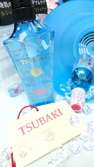 【TSUBAKI 誕生10週年】夏季限定。冰感潔淨洗護套裝