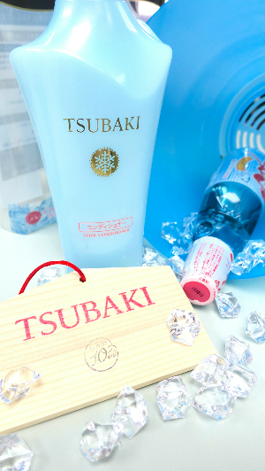 【TSUBAKI 誕生10週年】夏季限定。冰感潔淨洗護套裝