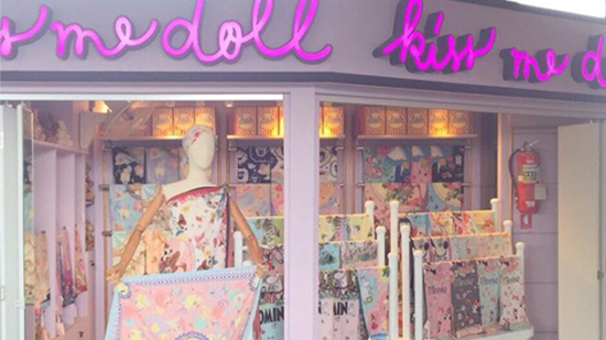 【Kiss Me Doll】一個女生必定要認識的泰國絲巾品牌！