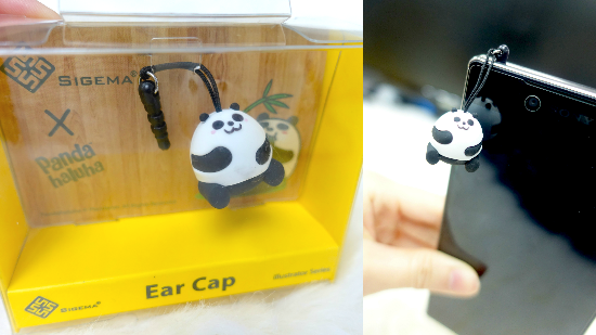 【週末好去處】6折狂掃動漫節可愛精品 ♥