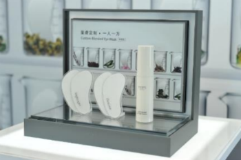 【無暇肌方案】個人化eye mask？