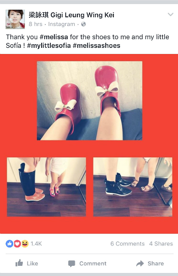 【舞吧！舞吧！】Melissa 2016秋冬系列搶先看