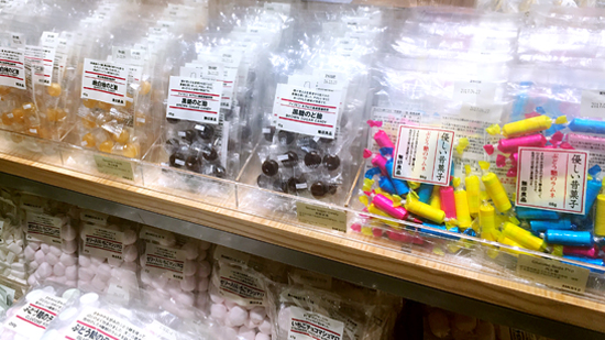 帶你遊走奧海城的MUJI旗艦店