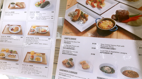 帶你遊走奧海城的MUJI旗艦店