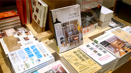 帶你遊走奧海城的MUJI旗艦店