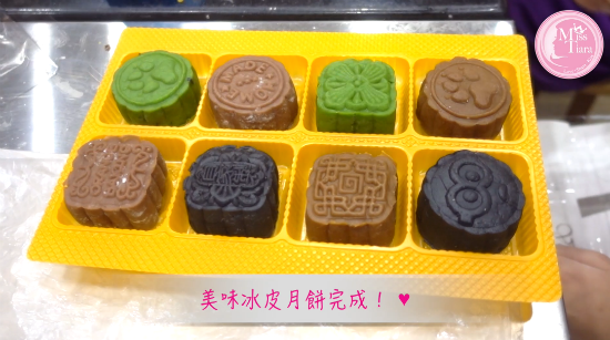【Miss Tiara X Orange Baking Store 】冰皮月餅工作坊花絮