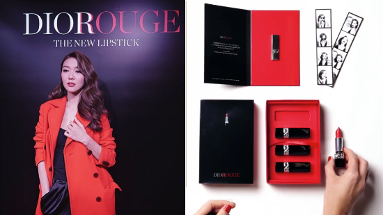 【化身女神就靠一抹紅唇】Rouge Dior