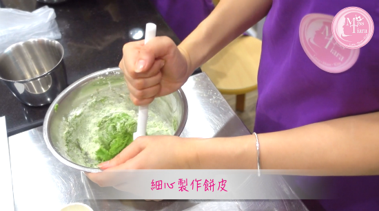 【Miss Tiara X Orange Baking Store 】冰皮月餅工作坊花絮