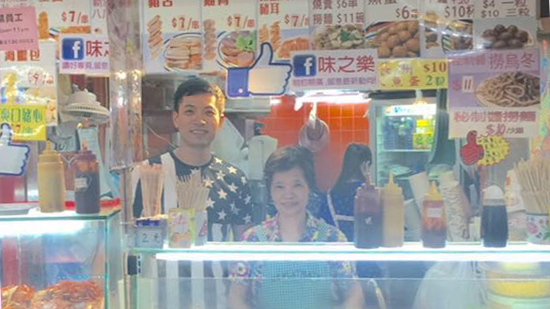 女生也愛吃的葵廣歷史小店