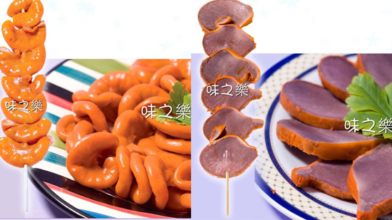 女生也愛吃的葵廣歷史小店