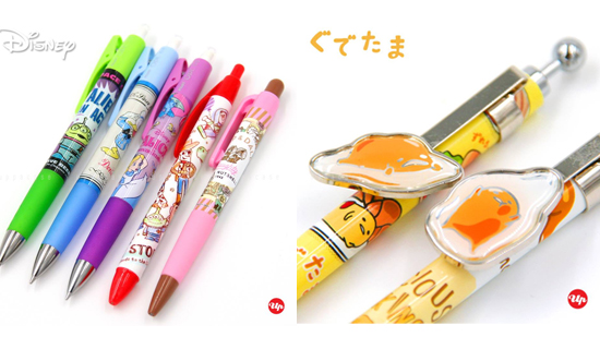 【開學鐘聲響起】大家預備好文具套裝了嗎？