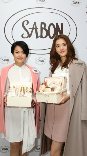 【愛購物愛慈善】SABON Love Your Body 義賣set