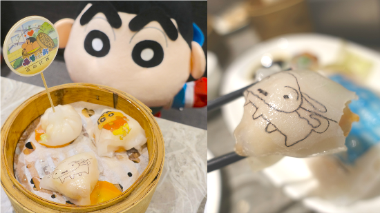 【蠟筆小新粉絲試左未？】食得既動感小屁股出現了
