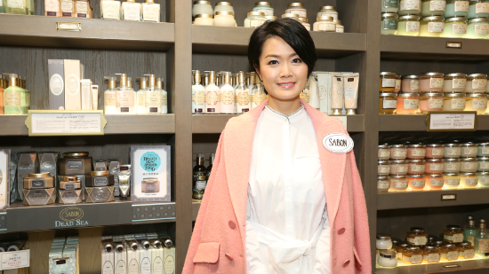 【愛購物愛慈善】SABON Love Your Body 義賣set