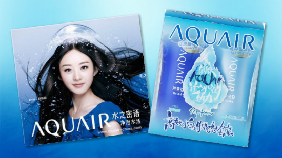 【秋季護髮之選】為秀髮注入水潤AQUAIR POWER
