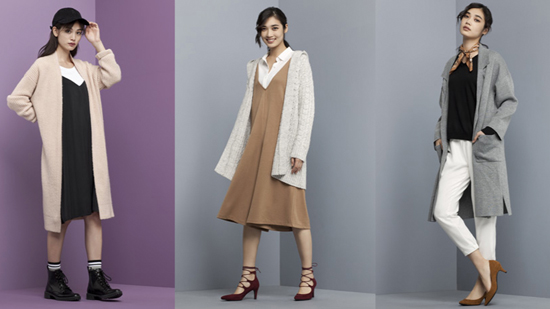 秋冬必備單品 : COAT + CARDIGAN = COADIGAN