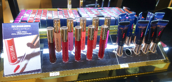 Pony Effect 專門店登陸香港