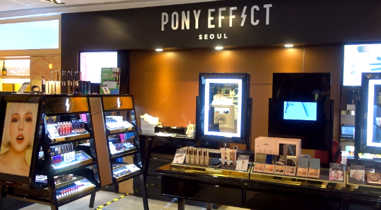 Pony Effect 專門店登陸香港