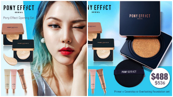 Pony Effect 專門店登陸香港