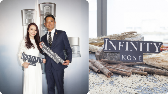 【KOSÉ fans注意!!】全新INFINITY保濕系列華麗登場