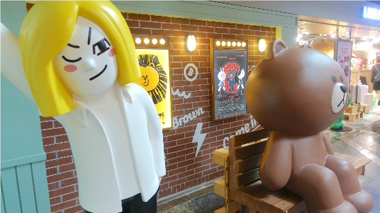 【CHOCO 粉紫小屋 ❤】朗豪坊LINE FRIENDS專門店開幕