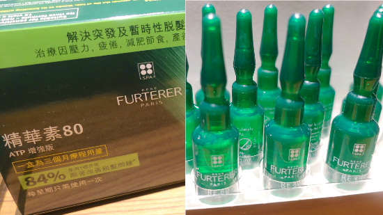 【少時不護髮 老大徒傷悲】你d頭髮叫緊救命啦，仲等?!