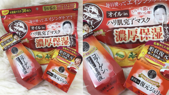 【送禮不求人】零出錯聖誕節禮物精選 ❤