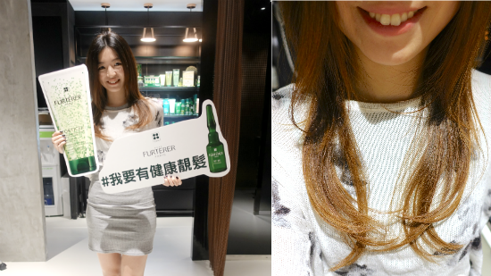 【少時不護髮 老大徒傷悲】你d頭髮叫緊救命啦，仲等?!