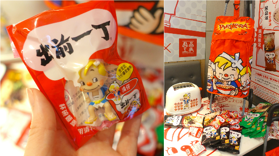 【出前一丁棒丁麵 x 甜品工房】