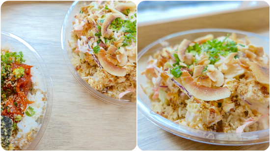 【近期必食】滿滿的新鮮吞拿魚。夏威夷Poké