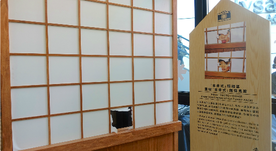 【文青聖誕好去處】 LEE GARDENS 聖誕藝術村